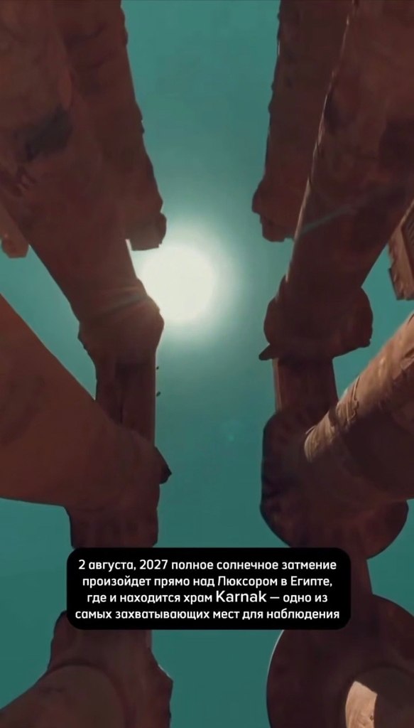 ��a��p�e� �apa�ee!�: � ce�� o�c���a�� �����e��ee �a��e��e, �o�opoe coc�o��c� �epe� 1.5 �o�a. ec�o ... - 6