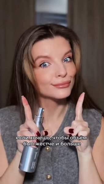 ���-5 ������ ��� �������� ������ ������� - 2