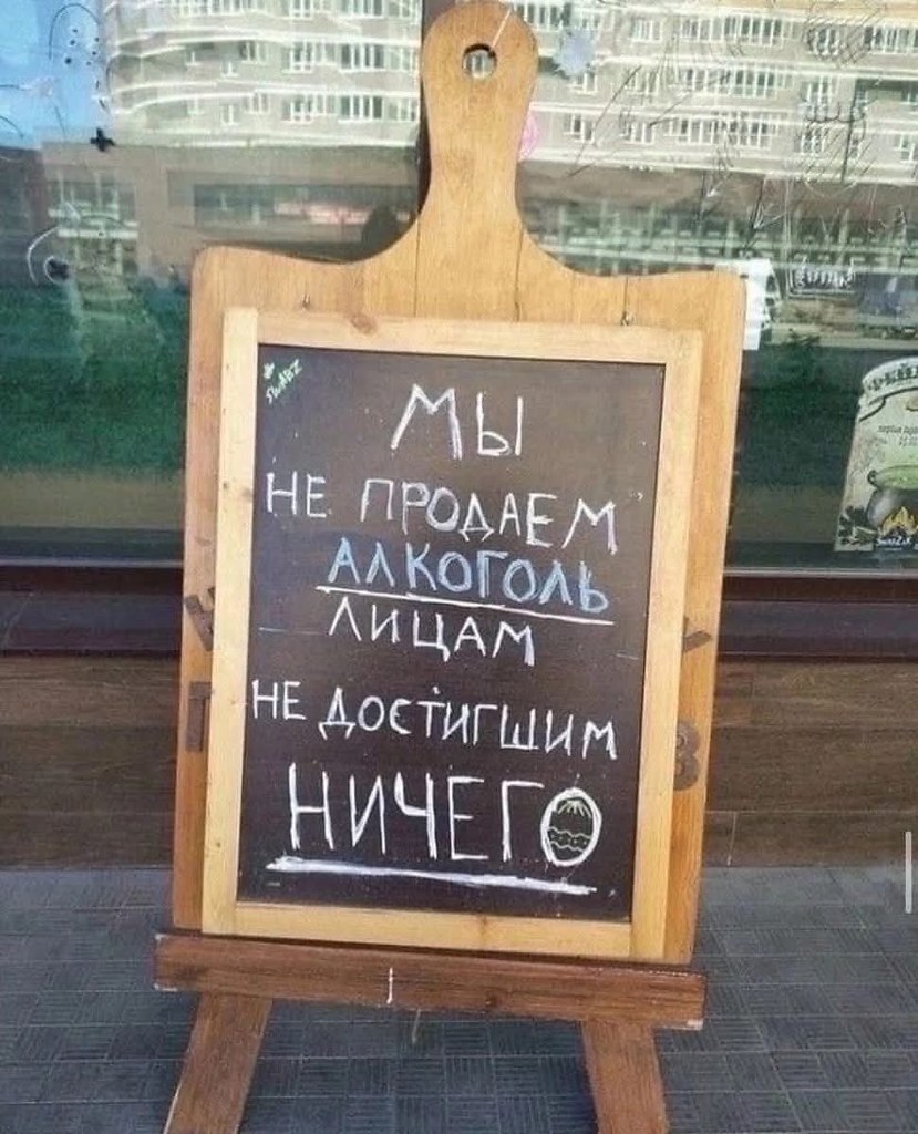 :)