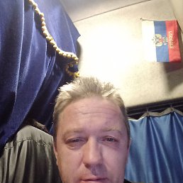 , 47 , 