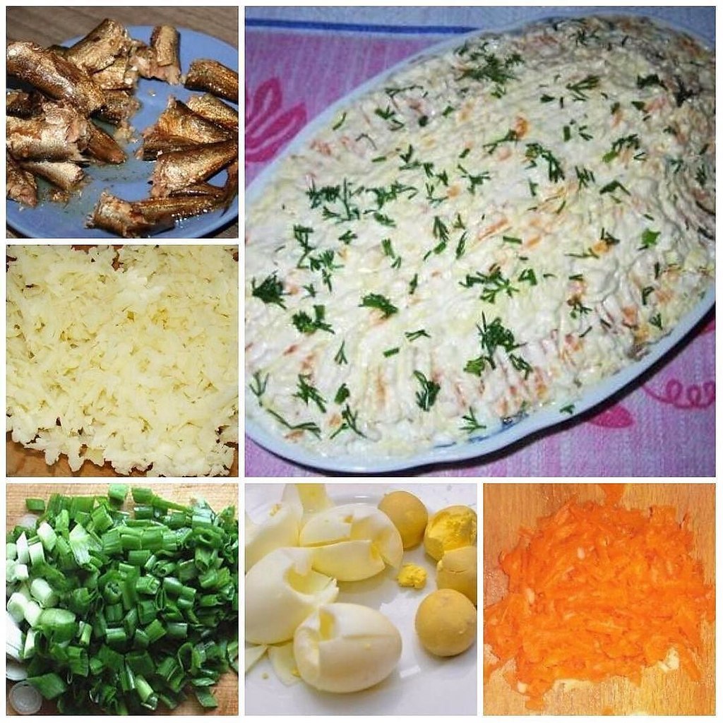 Салат