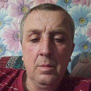 �����, 46 ���, �����������