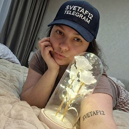 ��������, ����, 25 ���