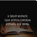 ���� �����, ������� - ��������� 16 ������� 2025 � ������ ���� ����������