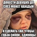 ���� ������, ���������, 45 ��� - ��������� 3 ����� 2026