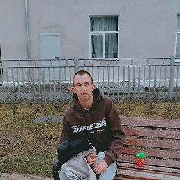�����, 20 ���, �����
