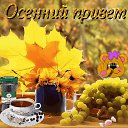 ���� Roman, ������, 30 ��� - ��������� 4 ������ 2024 � ������ ���� ����������