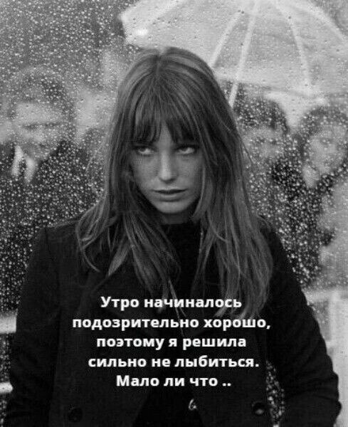 ***Victoria Viktorovna*** - 13  2023  04:09