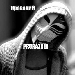 ���� Demon666, ������, 38 ��� - ��������� 4 ��� 2024
