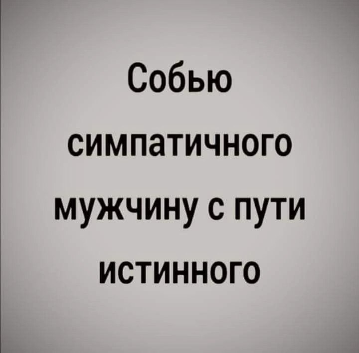 Оксана - 25 марта 2025 в 20:28