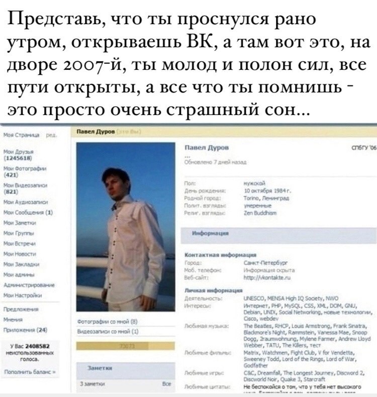  -   .