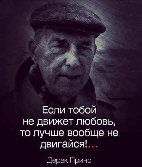 ������� � �������...