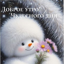 ���� ���������, �������, 34 ���� - ��������� 18 ������ 2026