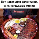 ���� *������*, ������ - ��������� 14 ������� 2025 � ������ ������ ��������