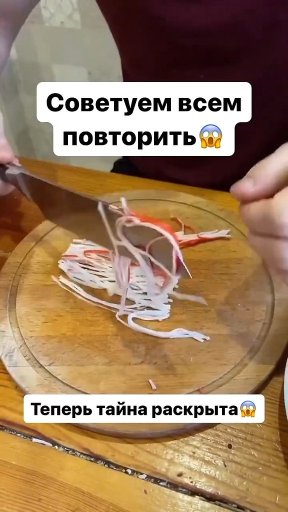 ��� � �� �����, ��� ������ ���? - 2