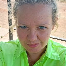 �����, ���������, 41 ���