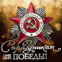 ���� ������� ����������, �����������������, 54 ���� - ��������� 21 ������� 2025 � ������ ���� ����������