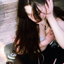 ���� ��������, ������, 20 ��� - ��������� 1 ������� 2024