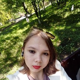 , 17, 