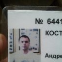 ���� ������, ���������, 41 ��� - ��������� 7 ������ 2025