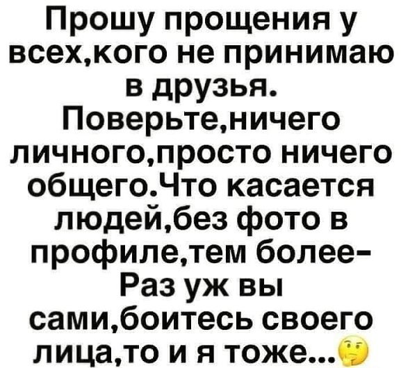  - 5  2025  21:38