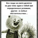  , , 67  -  5  2024    