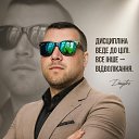 ���� ������, ���������, 44 ���� - ��������� 19 ���� 2026 � ������ ���� ����������