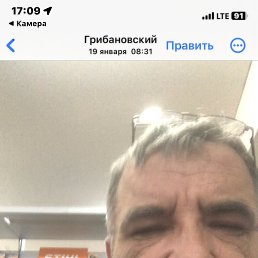 ���� ������, �������, 56 ��� - ��������� 20 ������� 2026