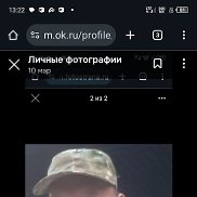 ���������, 51 ���, �����������