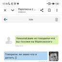 ���� �������, �����, 55 ��� - ��������� 21 ������� 2026 � ������ ������ ��������