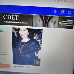 ���� ����, ������, 67 ��� - ��������� 28 ������ 2024