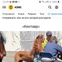 ���� �����, ������ - ��������� 18 ������� 2025 � ������ ���� ���� - �� ���������