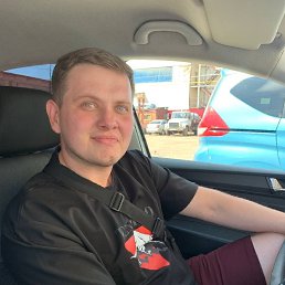 �����, 31 ���, ��������