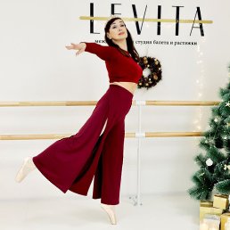 Nathalie, �������