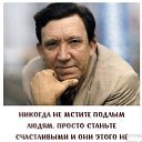 ���� ������, ���������, 62 ���� - ��������� 12 ������� 2026 � ������ ������ ��������