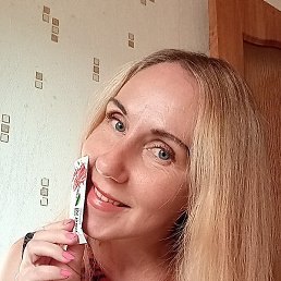 ���������, ��������, 46 ���