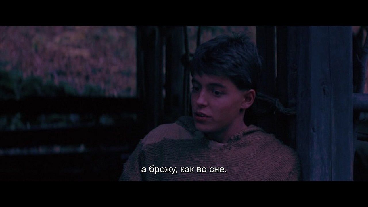 ����-������ / Ladyhawke, 1985.dir. Richard Donner - 3