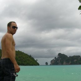 ���� Baruh, ������, 33 ���� - ��������� 6 ��� 2025