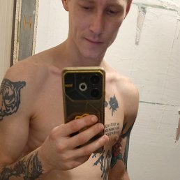 �������, 31 ���, ���������