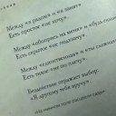 ���� ����, ������ - ��������� 5 ������� 2025 � ������ ������ ��������