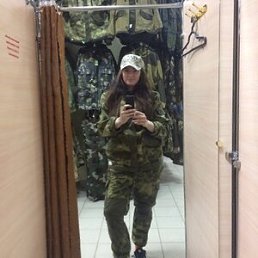 �����, 29 ���, ����