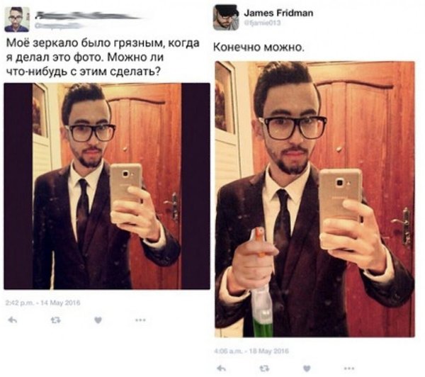 Когда устал от обыденной работы в фотошопе - 6