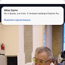 ���� �������, ���������, 69 ��� - ��������� 15 �������� 2025 � ������ ���� ����������