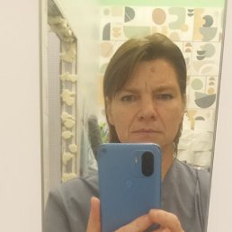 �����, 45 ���, ���������