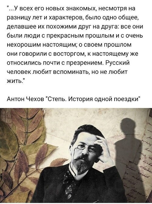 Всё будет хорошо! - 6 октября 2025 в 16:52