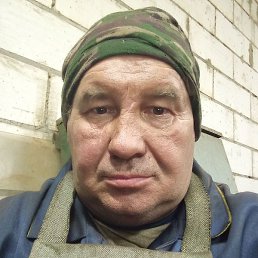 ������, ������, 56 ���