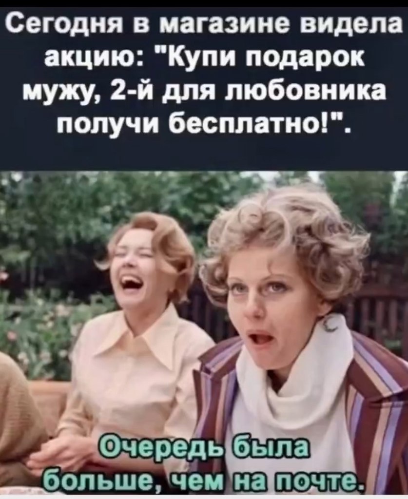  - 7  2025  00:09