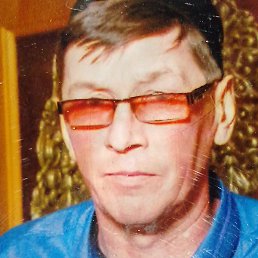 �����, ������, 45 ���