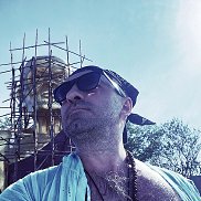 ��������� �������, 45 ���, ����������