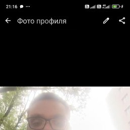 �����, 30 ���, ������